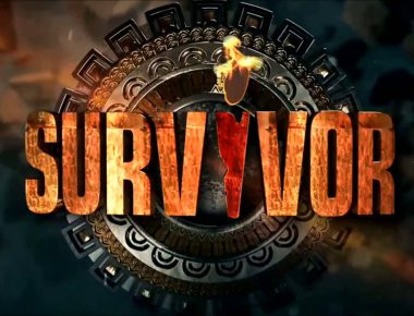 Έως και 30.000 οι αιτήσεις για το νέο Survivor (βίντεο)